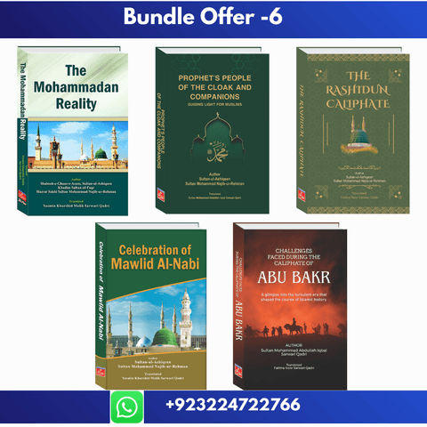 6 Book Spiritual & Historical Bundle offer 6