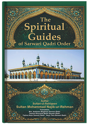 Spiritual Guides of Sarwari Qadri