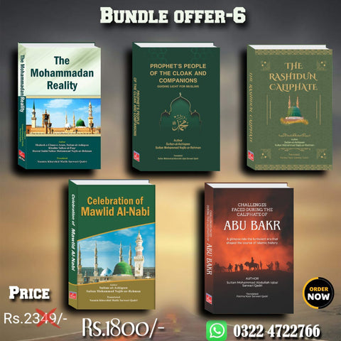 6 Book Spiritual & Historical Bundle offer 6