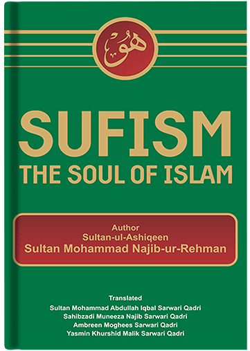 Sufism The Soul of Islam