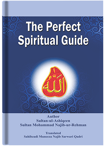 The Perfect Spiritual Guide